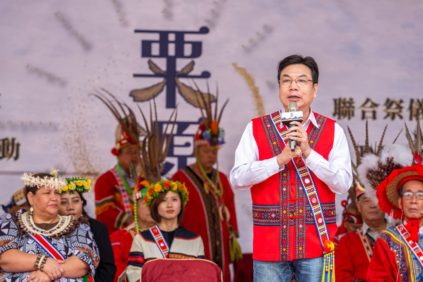 代理市長劉和然感謝族人對於文化傳承的付出，也肯定各族群領袖帶領族人在文化傳承的努力耕耘。