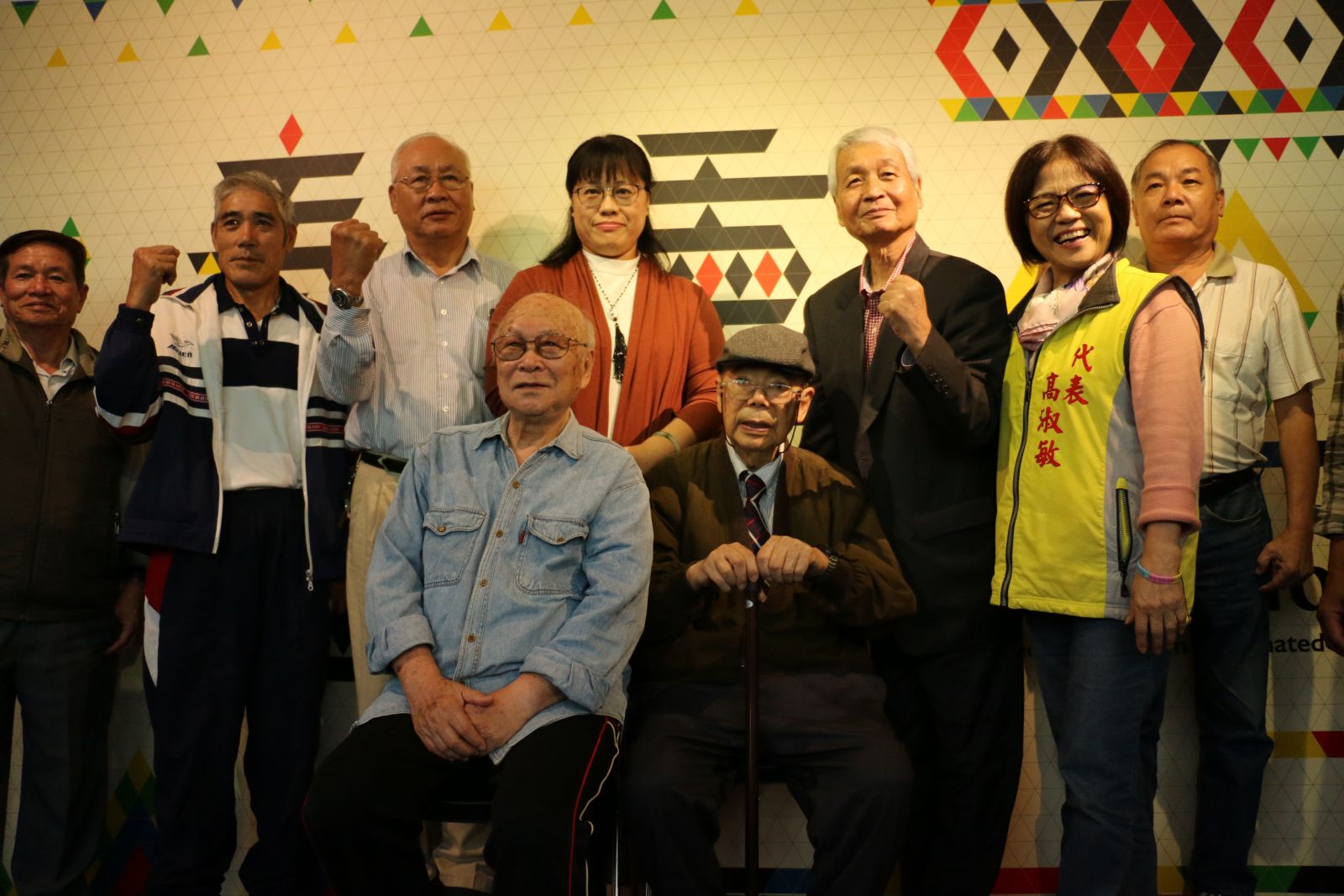 開幕記者會活動現場照片