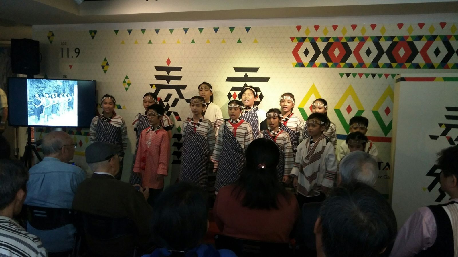 開幕記者會活動現場照片