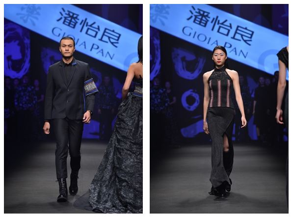 設計師潘怡良2018年中國國際時裝周發表作品