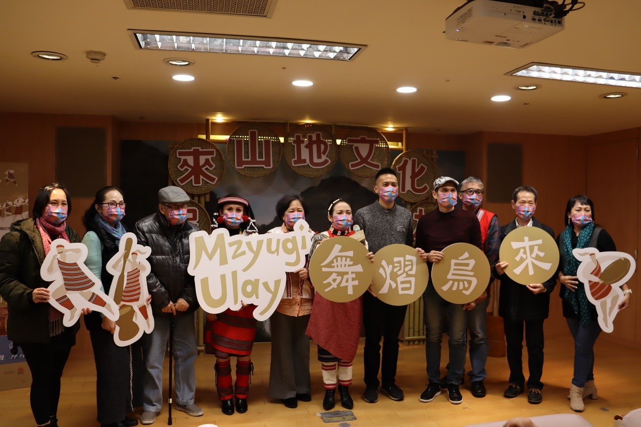 ▲活動大合照 (圖/新北市政府原民局提供)