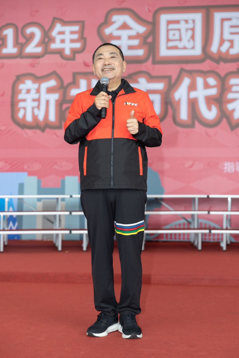 市長致詞