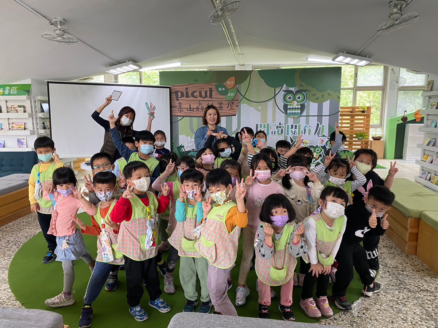 Picul泰山森林書屋歡迎各幼兒園、學校、機關及民間團體預約安排說故事活動。(圖/新北市政府原民局提供)